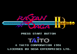 Rastan Saga II (USA) Title Screen